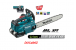 images/products/2020/09/15/original/may-cua-xich-dung-2-pin-18v-makita-duc406z_1600165309.png