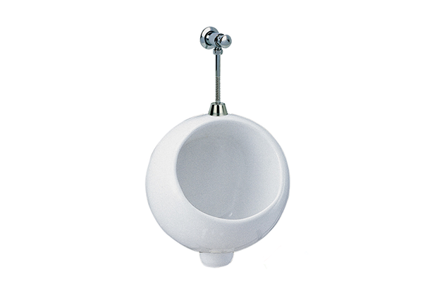 Bồn tiểu nam Caesar U0210 