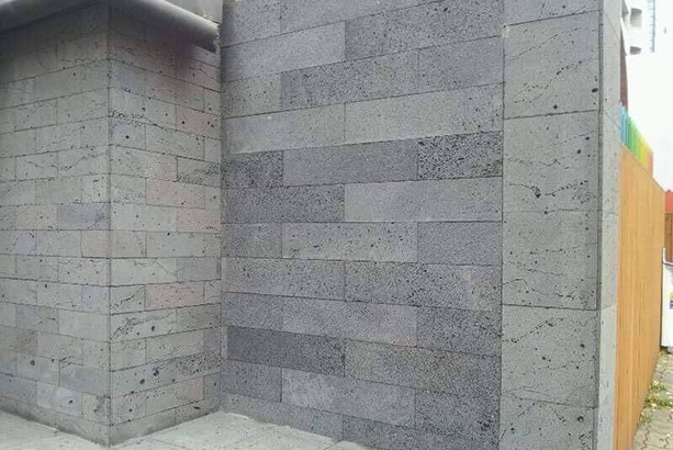 Đá ong đen 20x60x1.2cm