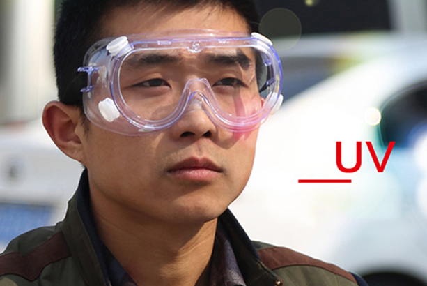 kính bảo hộ lao động 3m 1621