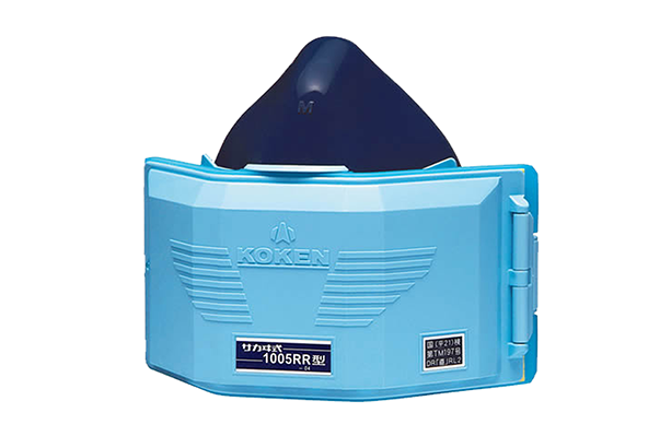 Mặt nạ phòng bụi Koken 1005RR