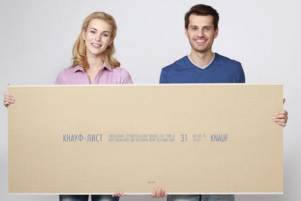 Tấm thạch cao Knauf